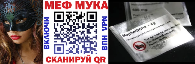 Магазины продажи наркотиков Слободской АМФ  A PVP  Меф  Псилоцибиновые грибы  ГАШ  Бошки Шишки 