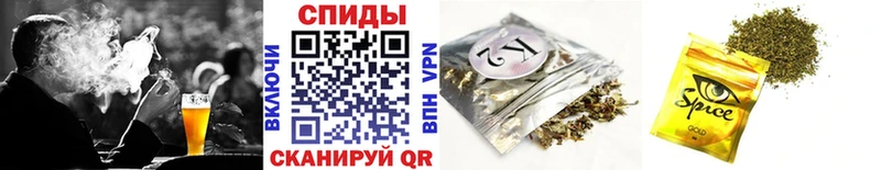 Бутират GHB  где купить наркотик  Слободской 