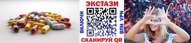 ОМГ ОМГ tor  закладки  Слободской  Экстази DUBAI 