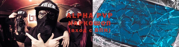 крисы Арсеньев