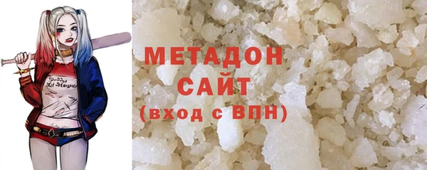 таблы Аркадак
