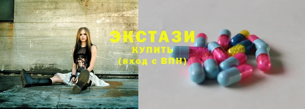крисы Арсеньев