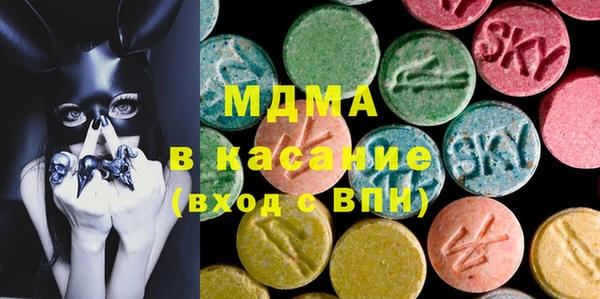 таблы Аркадак
