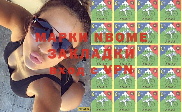 таблы Аркадак