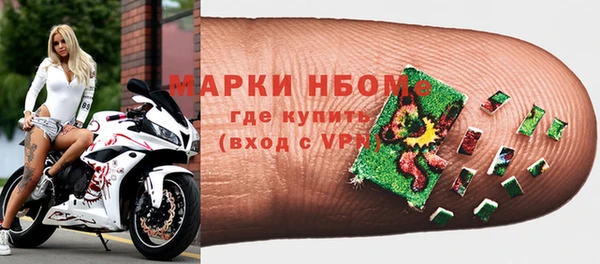таблы Аркадак