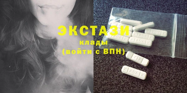 крисы Арсеньев