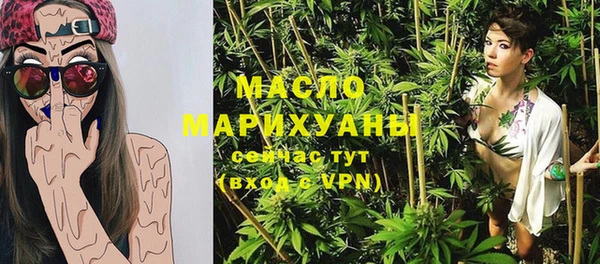крисы Арсеньев