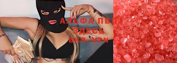 крисы Арсеньев
