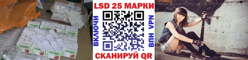 hydra   Слободской  ЛСД экстази ecstasy  наркота 